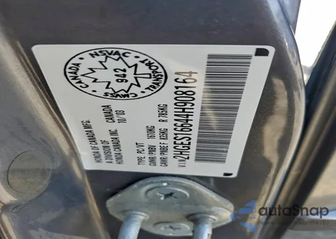 2004 Honda Civic Lx из США, поврежденный, VIN 2HGES16644H908164